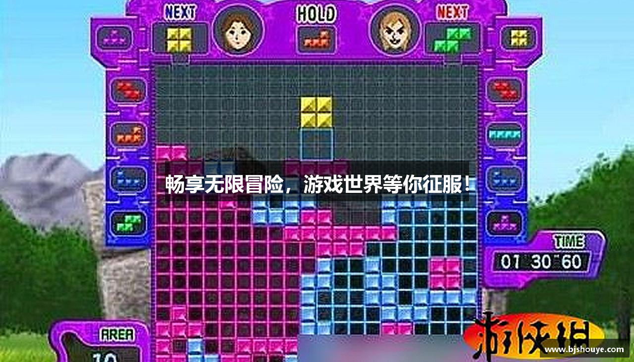 畅享无限冒险，游戏世界等你征服！